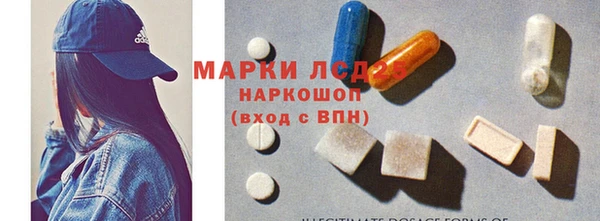 метадон Зеленокумск