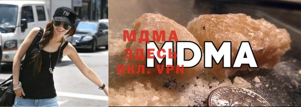 дживик Инта
