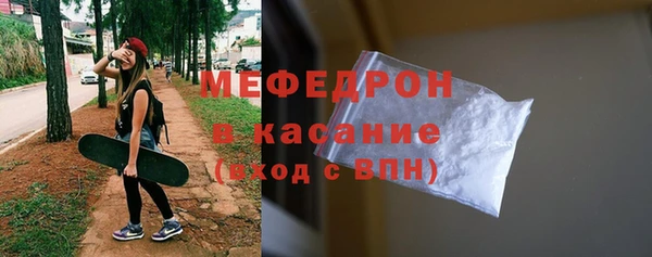 СК Зерноград