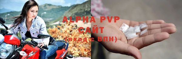 метадон Зеленокумск