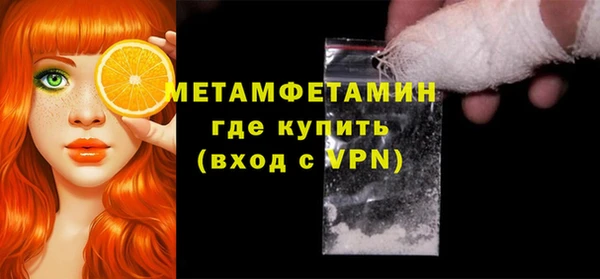 героин Зеленодольск