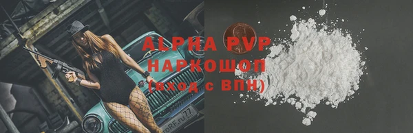 метадон Зеленокумск