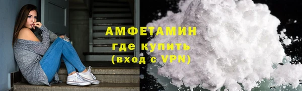 СК Зерноград