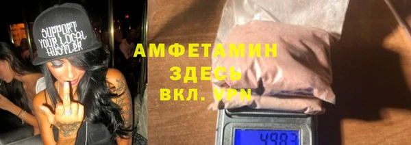 СК Зерноград