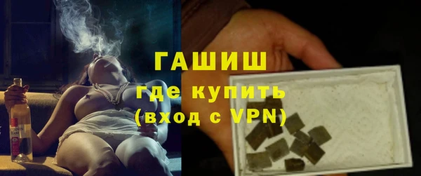 героин Зеленодольск