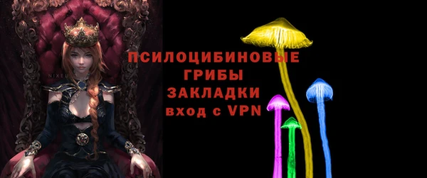 героин Зеленодольск