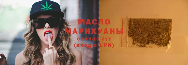 СК Зерноград