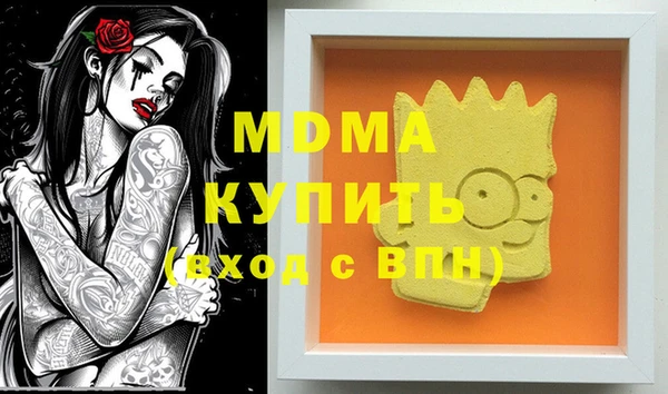 СК Зерноград