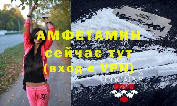 СК Зерноград