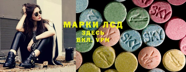 метадон Зеленокумск