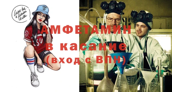 метадон Зеленокумск