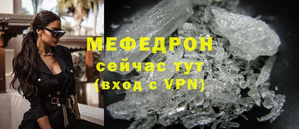 героин Зеленодольск
