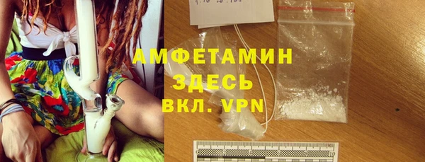 метадон Зеленокумск
