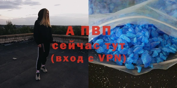 героин Зеленодольск