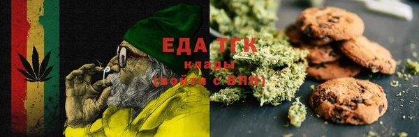 героин Зеленодольск