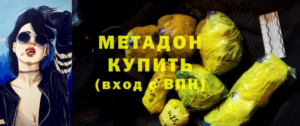 СК Зерноград