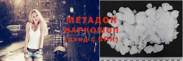 СК Зерноград